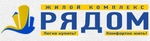 Облстройиндустрия